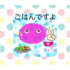 minorin_20201222141313