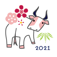 Cute buffalo for happy new year 2021