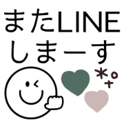 simple cute smile sticker 09