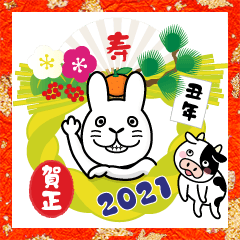 The New Year's greetings of the Rabbit