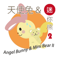 Angel Bunny & Mini Bear II