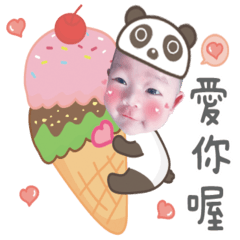品榤之生活用語