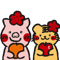 Tiger King& Chume Pig-3-New year wishes
