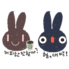 Lovely Pink Rabbit Korean Emoji 2