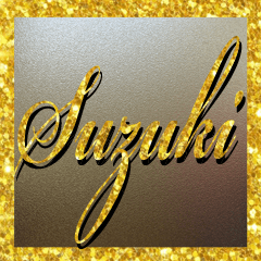 The Suzuki Gold Sticker