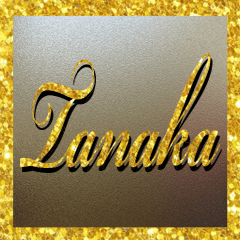The Tanaka Gold Sticker