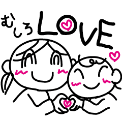 なかよし姉妹ちょす子さんときゃー子さん01 Line スタンプ Line Store なかよし姉妹ちょす子さんときゃー子さん01 Line スタンプ Line Store