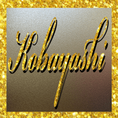The Kobayashi Gold Sticker