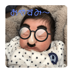 ゆーくんスタンプnew