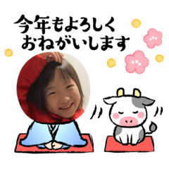 Asuka_20201222162736