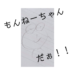mimi_20201222165642