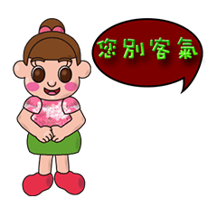 so cute boy&girl's happy life 4