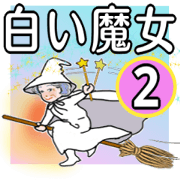 Whit witch No2