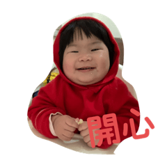 貝貝&圓圓的日常語錄