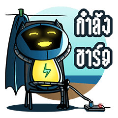 Bat Bot