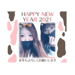 sayuri_20201222191455