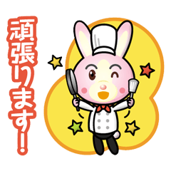 chef rabbit girl