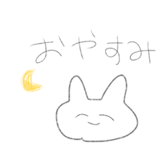 melon_20201222205841