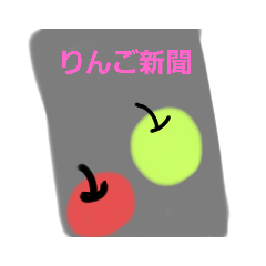 yukorin_20201222205415