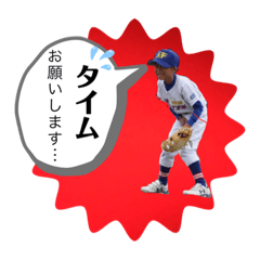 haruna_20201222211453