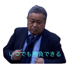 Kaito_20201222213801