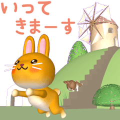 Rabbit in Windmill Village[3D Animated]