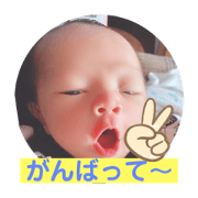 uronorosan_20201222215758