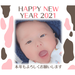 Natsumi_20201222224946