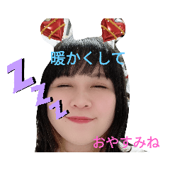miyoko_20201222233053