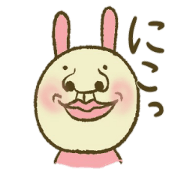ohanausagi sticker