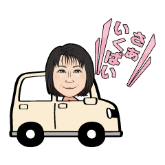 Ricchan no Sticker