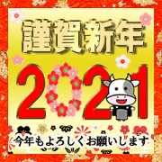 POPUP New Year - 2020-21