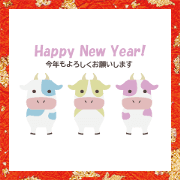 Colorful cow! Ox year! New Year!