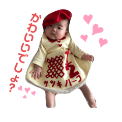 ayano_20201223102712