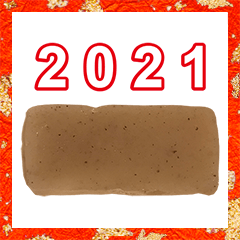 oden konnyaku nengajyou 2021