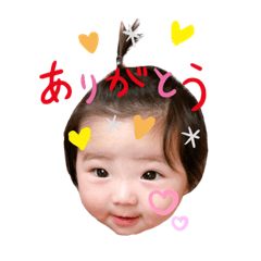 もちゃん専用スタンプ