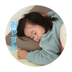 Asuka_20201222223935