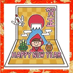 [pop-up] Witch hood New Year holidays