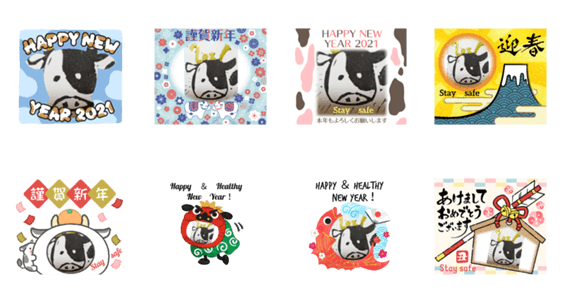 英語のご挨拶 Lineクリエイターズスタンプ Stamplist