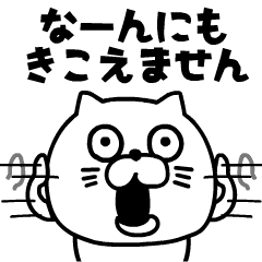 nakotamasigura move7