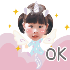 林仔の生活小記