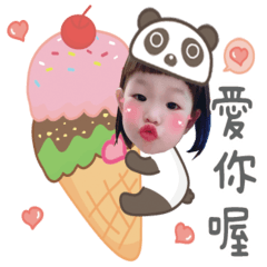 Lucas與Angelica實用貼圖