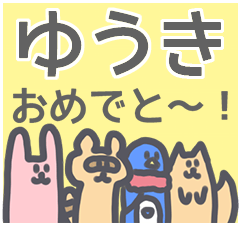 Yuuki Sticker!!