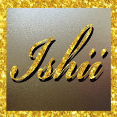 The Ishii Gold Sticker