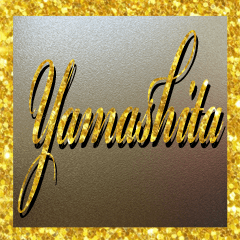 The Yamashita Gold Sticker