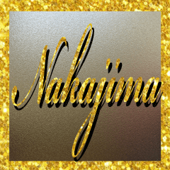 The Nakajima Gold Sticker