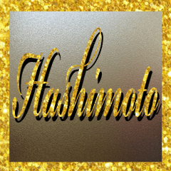The Hashimoto Gold Sticker
