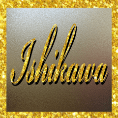 The Ishikawa Gold Sticker 1