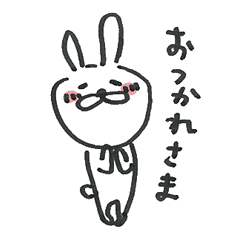 ゆるかわいいうさぎ Line スタンプ Line Store