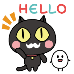 黒猫ポとタマゴちゃん